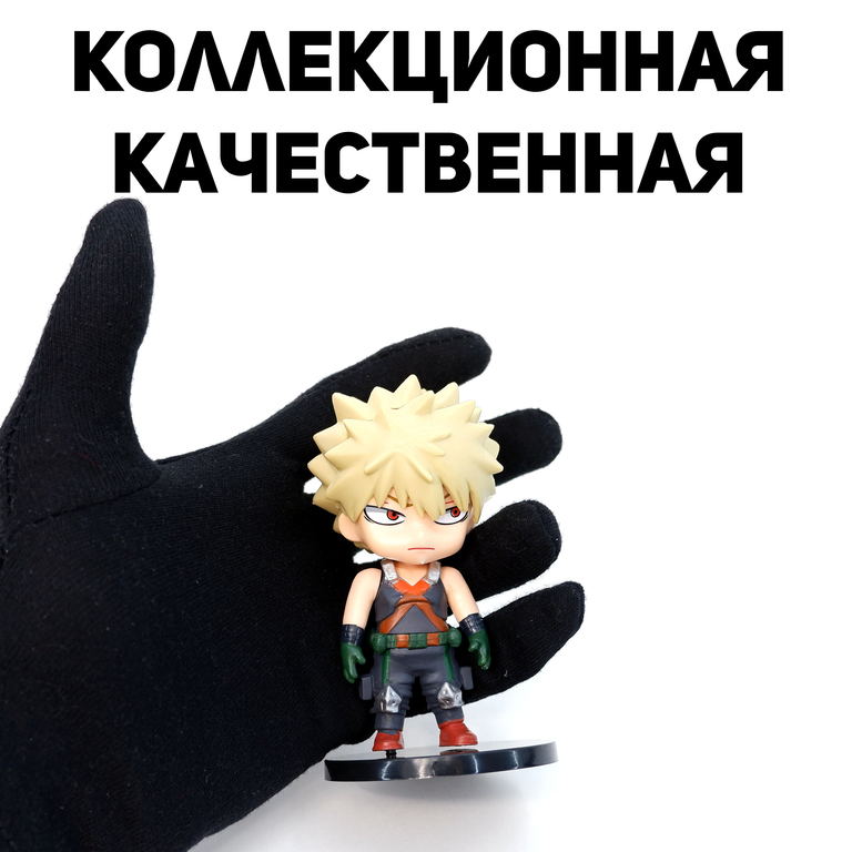 Фигурка Кацуки Бакуго My Hero Academia. В подарочной коробке. - Pic n 308733