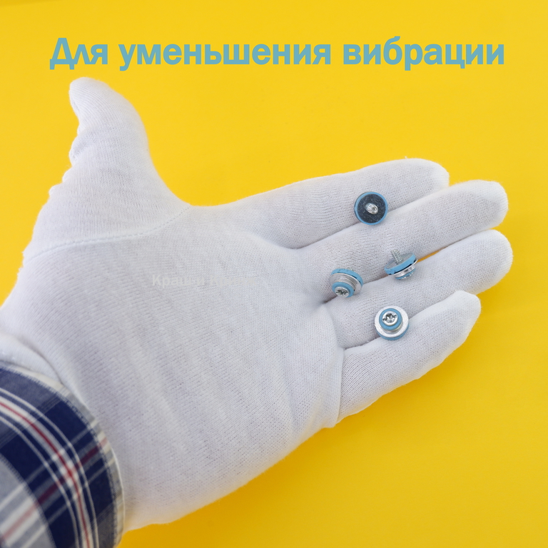 Винты голубые 4шт. HP X9L44A6 Bulk / С вибро поглощающими прокладками / Для крепления жестких дисков