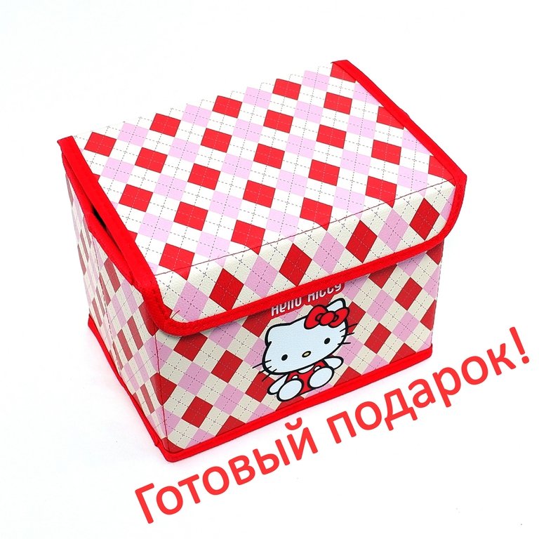 Подарочный набор Hello Kitty 16 в 1! Коробочка с мелочами Хеллоу Китти. Сразу 16 подарков! - Pic n 308789