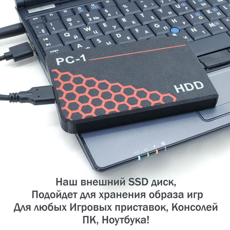 Внешний HDD для Приставки жесткий диск для плойки. - Pic n 308793