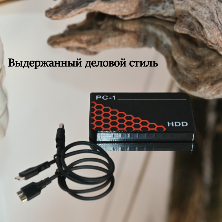 USB Внешний жесткий диск 1TB HDD SSD 2.5 дюйма. Быстрый, подходит для Игр. Воткнул в Консоль, Ноутбук, ПК и т.д. работает! Ударопрочный корпус. - Pic n 308793