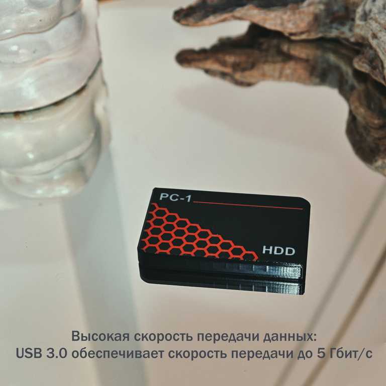 USB Внешний жесткий диск 1TB HDD SSD 2.5 дюйма. Быстрый, подходит для Игр. Воткнул в Консоль, Ноутбук, ПК и т.д. работает! Ударопрочный корпус. - Pic n 308793