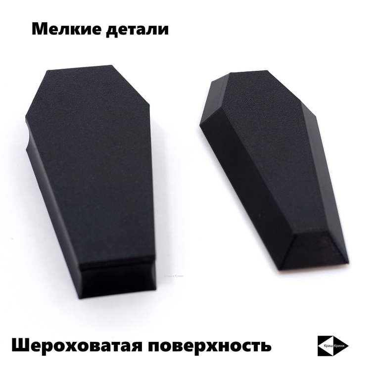 Coffin Danсе. Четыре черненьких котенка, несут танцуя, черненький гробик. Коробка для мелочей, бижутерии, украшений. В подарочной коробке. - Pic n 308666