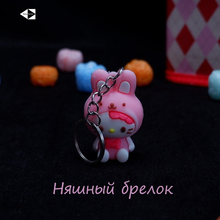 New! Подарочный набор Hello Kitty 23 в 1! Коробочка с мелочами Хеллоу Китти. Сразу 23 качественных подарка! - Pic n 308789