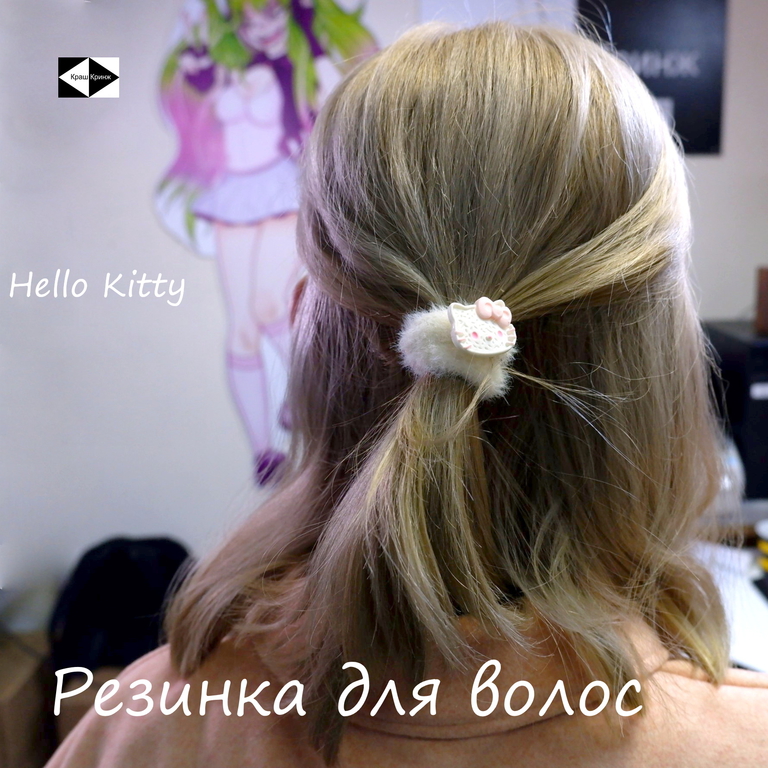 Подарочный набор в сумке Hello Kitty 20 в 1! Трендовый подарок девочке. Сразу 20 подарков! Для школы и развлечений. - Pic n 308857