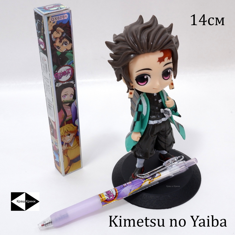 Фигурка “Kimetsu no Yaiba” Танджиро 14см. В Подарочной коробке + Ручка Клинок, рассекающий демонов. - Pic n 308879