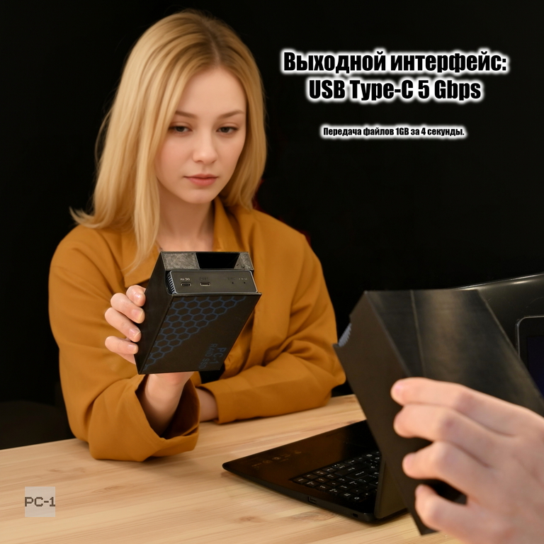 4TB (2х2TB) Внешний Жесткий диск SSD 2,5" USB-C Массив RAID-1 «Зеркало» для хранения ценных файлов 99% надежности. Делает копии на два  - Pic n 308830