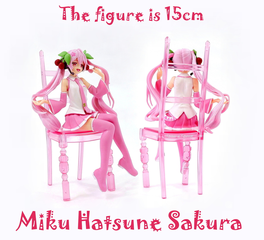 15см Фигурка Мику Сакура, Хацунэ Мику (Miku Hatsune Sakura) на Розовом стуле. В подарочной коробке с сюрпризом. - Pic n 308928