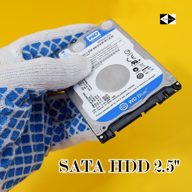 500ГБ Жесткий диск для ноутбуков SATA HDD 2.5" Western Digital WD Blue 5400 об/мин WD5000LPVX 6.0 Гбит/с Буфер: 8 Мб. В защитном, переносном плас - Pic n 308933