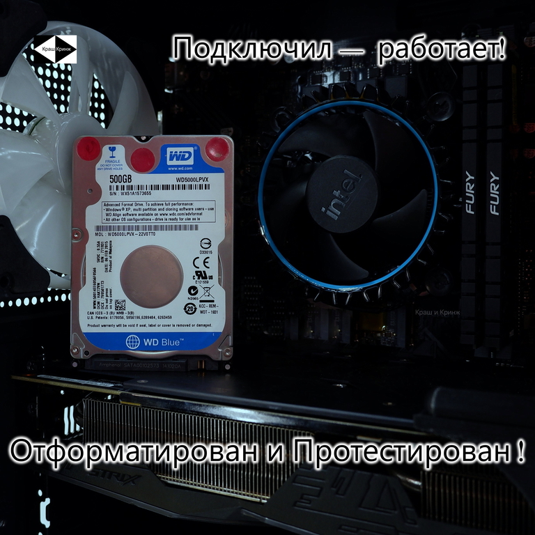 500ГБ Жесткий диск для ноутбуков SATA HDD 2.5" Western Digital WD Blue 5400 об/мин WD5000LPVX 6.0 Гбит/с Буфер: 8 Мб. В защитном, переносном плас - Pic n 308933