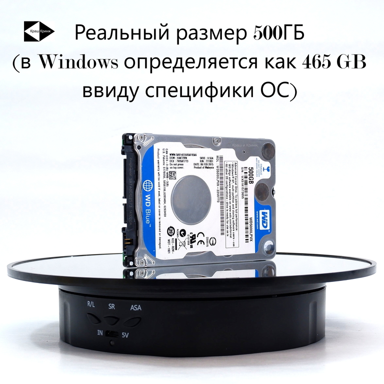 500ГБ Жесткий диск для ноутбуков SATA HDD 2.5" Western Digital WD Blue 5400 об/мин WD5000LPVX 6.0 Гбит/с Буфер: 8 Мб. В защитном, переносном плас - Pic n 308933