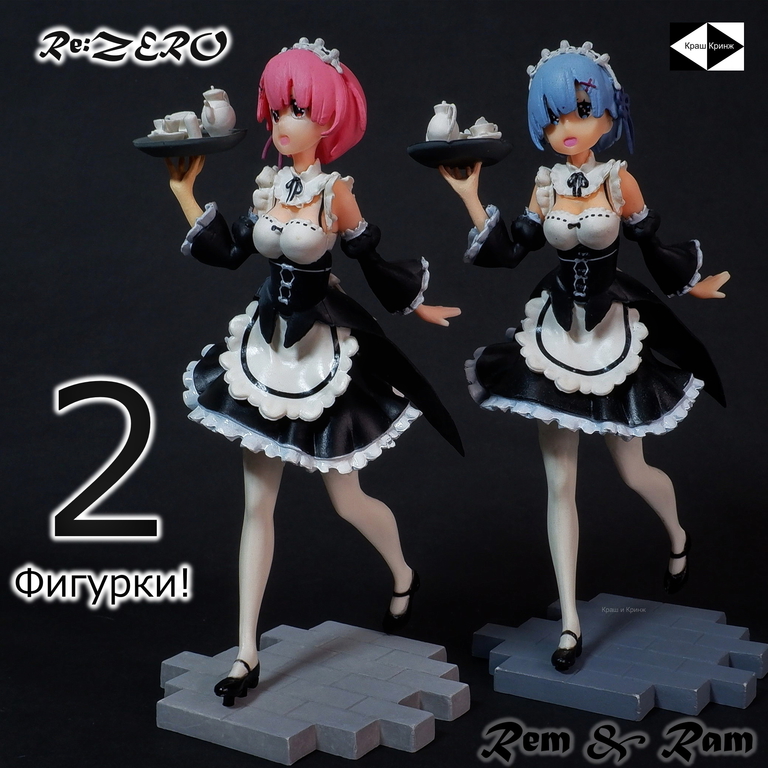 2шт. Аниме фигурки Rem и Ram Re: Zero Жизнь в альтернативном мире с Нуля. Высота 16см - Pic n 308959