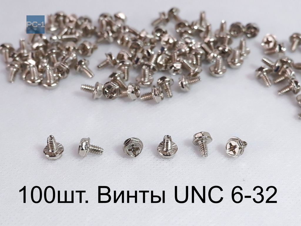 100шт. Винты UNC 6-32 PC-1 с шестигранной головкой, применяются при монтаже компьютерного оборудования. Качественные, не ржавеют. - Pic n 309014