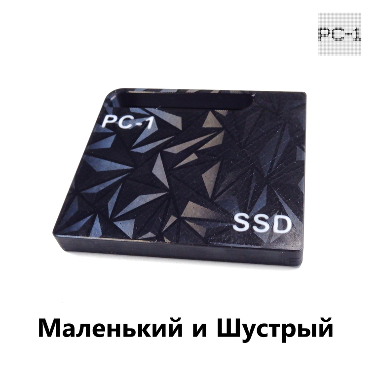 8х7см 250Gb Мини SSD Внешний жесткий диск для любого Смартфона с портом USB Type-C. Ударопрочный корпус. Готов работе!  - Pic n 308956