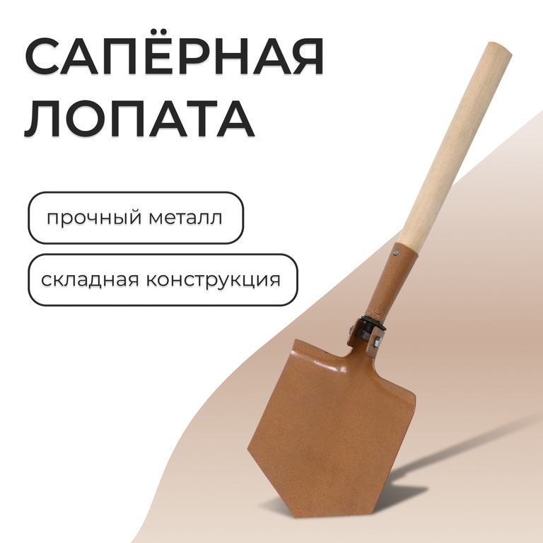 Набор для выживания в Автомобиле. Подарок мужчине в машину. - Pic n 309140
