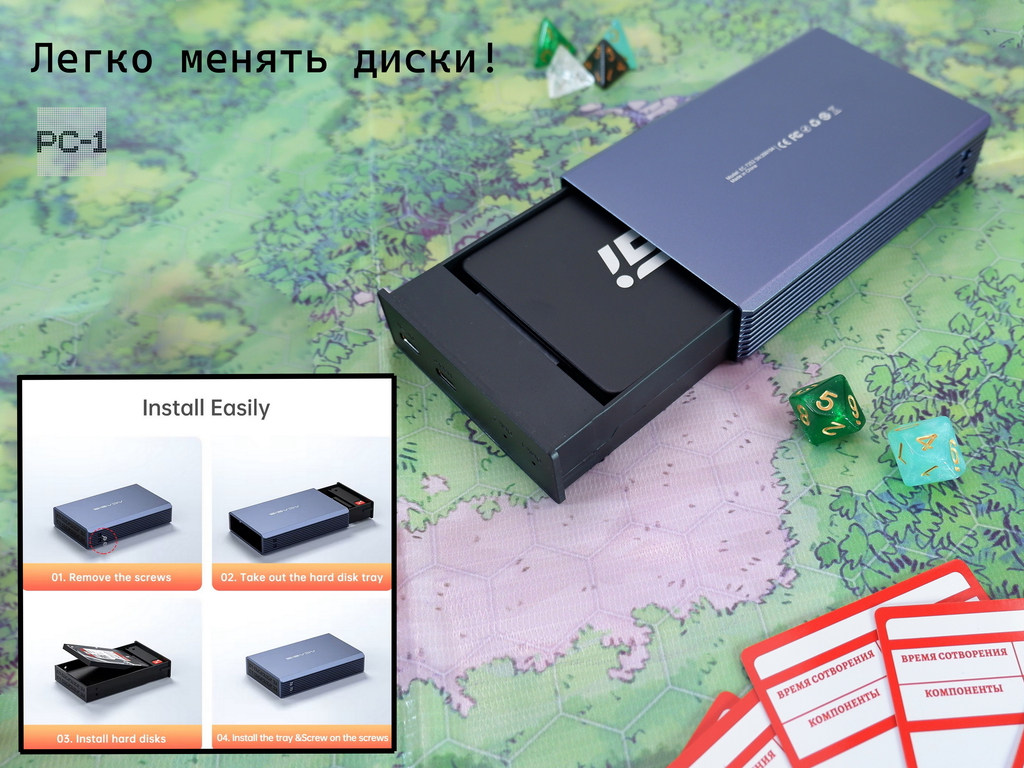 Внешний Жесткий диск 4TB SSD 2,5" USB Type-С RAID-0 Массив. Питания от USB. Алюминиевый корпус. Качество, скорость, надёжность! - Pic n 308830