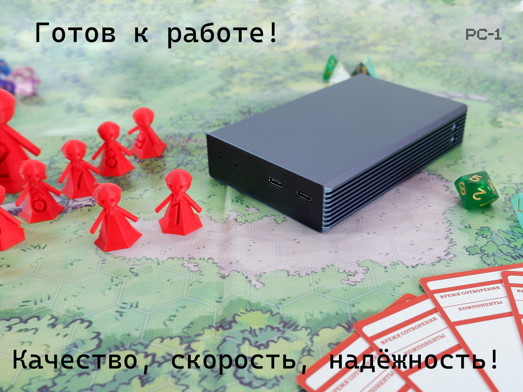 Внешний Жесткий диск 4TB SSD 2,5" USB Type-С RAID-0 Массив. Питания от USB. Алюминиевый корпус. Качество, скорость, надёжность! - Pic n 308830