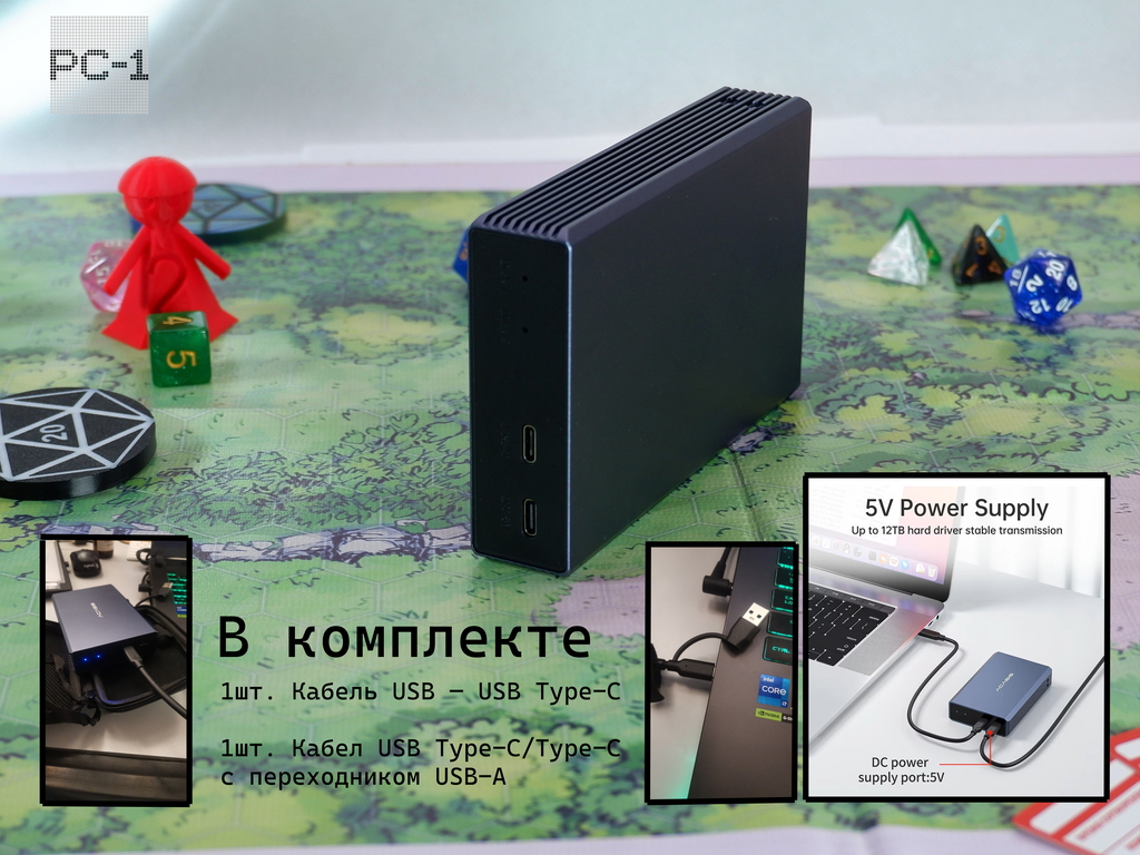 Внешний Жесткий диск 2TB HDD 2,5" USB Type-С RAID-0 Массив с двумя хардами по 1TB. Алюминиевый корпус. Качество, надёжность! - Pic n 309157