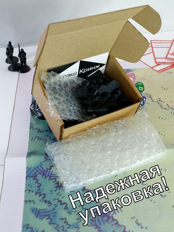 12 шт. DnD Gook Black Dungeons &amp; Dragons игровые нумерованные Пешки для настольной игры ДнД, фишки-гуки 10+2, миниатюры для НРИ.  - Pic n 309156