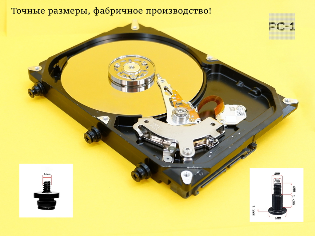 22шт комплект Антивибрационные винты для HDD жесткого диска 3,5 дюйма в корпус ПК, прорезиненный болт с демпферными шайбами, снижает шум и вибрацию  - Pic n 308805