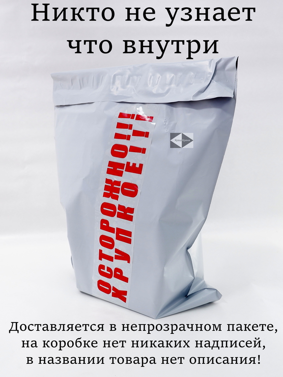 4шт. 8х8см Сексуальные Стикини Бантик + Наклейки для груди на соски, многоразовые самоклеящиеся. В подарочной упаковке! Красный - Pic n 309163