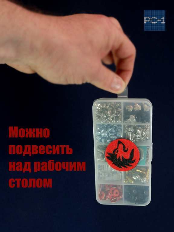 445шт. Набор крепежа для ремонта Компьютеров. Только те которые нужны! Винты, болты, саморезы для сборки комплектующих в корпус ПК. Не ржавеют - Pic n 309191