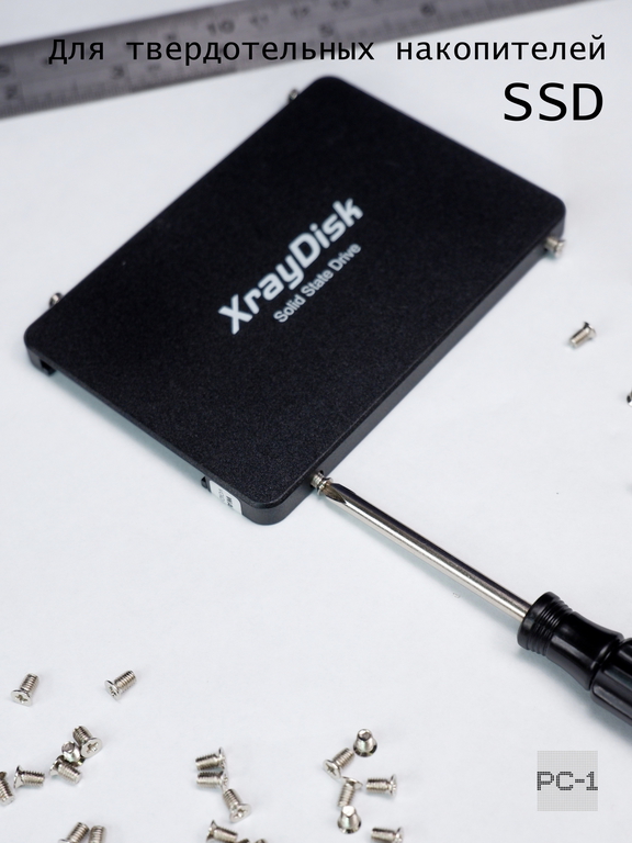 100шт Винты маленькие компьютерные M3х4.8mm (D*L) для крепления SATA SAS жестких дисков 2.5" HDD SSD, серверных корзин, потайная головка  - Pic n 309200
