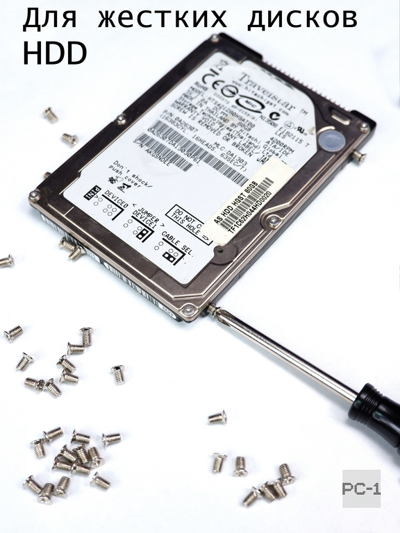 100шт Винты маленькие компьютерные M3х4.8mm (D*L) для крепления SATA SAS жестких дисков 2.5" HDD SSD, серверных корзин, потайная головка  - Pic n 309200