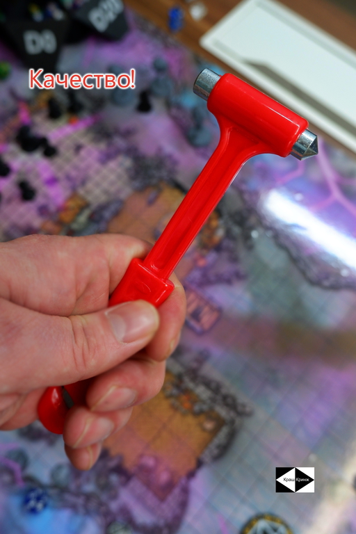 Аварийный молоток для разбивания стёкол с ножом для ремня, красный, пластик - Pic n 309207