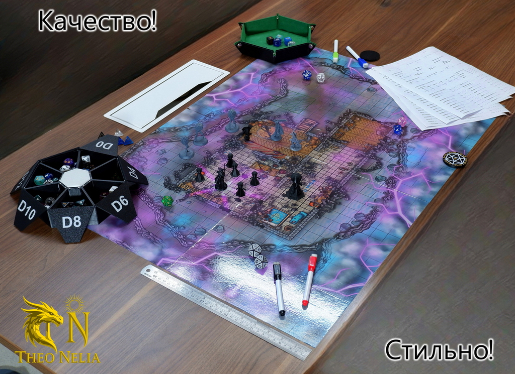 19x19x5см Дайсбокс для костей DnD «Артефакт мастера». Шкатулка Подземелья и драконы 8 секций. Атрибуты мастера ДнД коробка для хранения дайсов.  - Pic n 309212