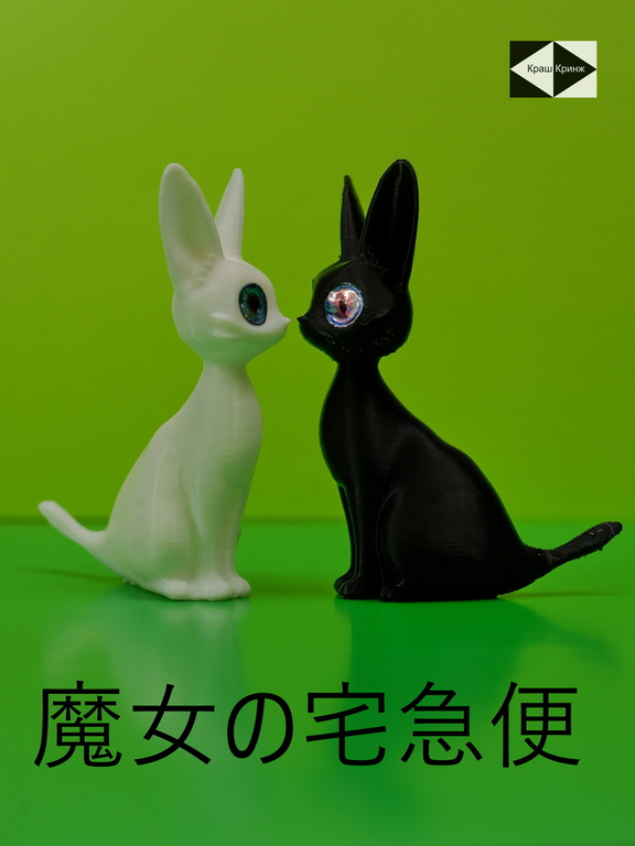 2шт. Фигурка Черный и Альтер Белый кот «ДзиДзи» 7см, из Аниме «Ведьмина служба доставки» + Стикеры Миядзаки в подарочной упаковке. - Pic n 309219