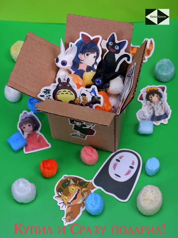 2шт. Фигурка Черный и Альтер Белая кошка подруга «ДзиДзи» 7см, из Аниме «Ведьмина служба доставки» + Стикеры Миядзаки в подарочной упаковке. - Pic n 309219