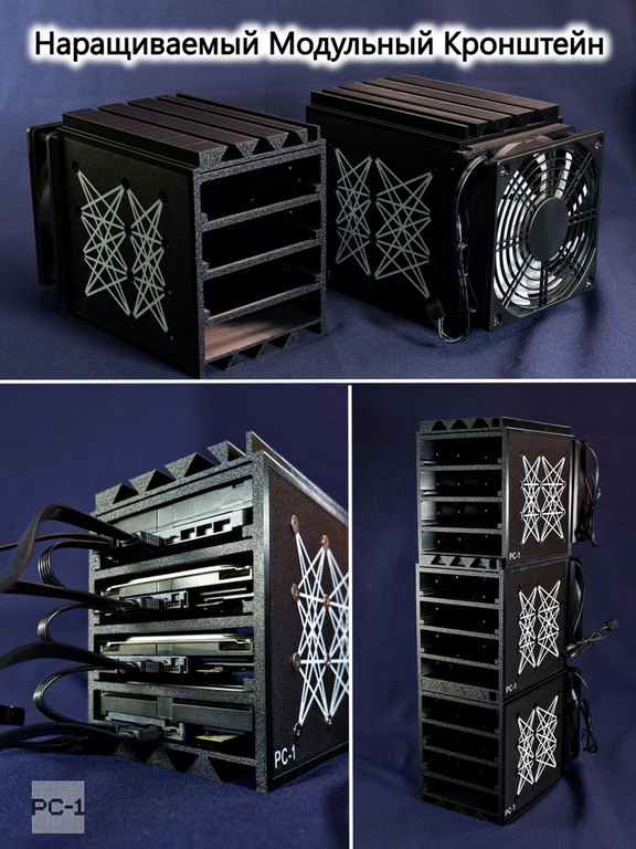 Корзина жестких дисков ПК с вентилятором 120mm, для установки 4шт HDD 3.5" SATA внутри или снаружи корпуса сервера или компьютера - Pic n 309218