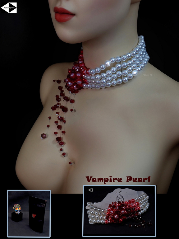 Бусы «Укус Вампира» колье из искусственного жемчуга с каплями крови, в подарочной упаковке. - Pic n 308983