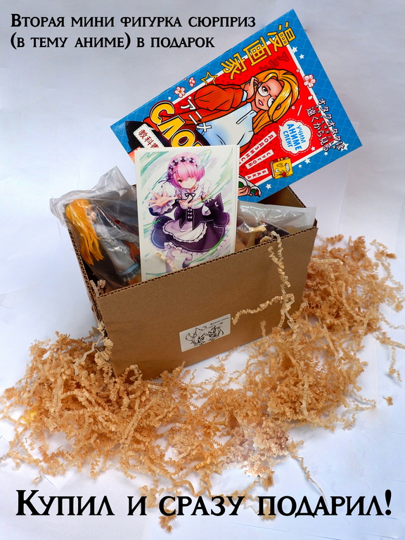 Ну вот, опять плакать... Фигурка Kaori Miyazono 20см скрипка, эмоции, аниме Your Lie in April + подарок статуэтка сюрприз - Pic n 309229