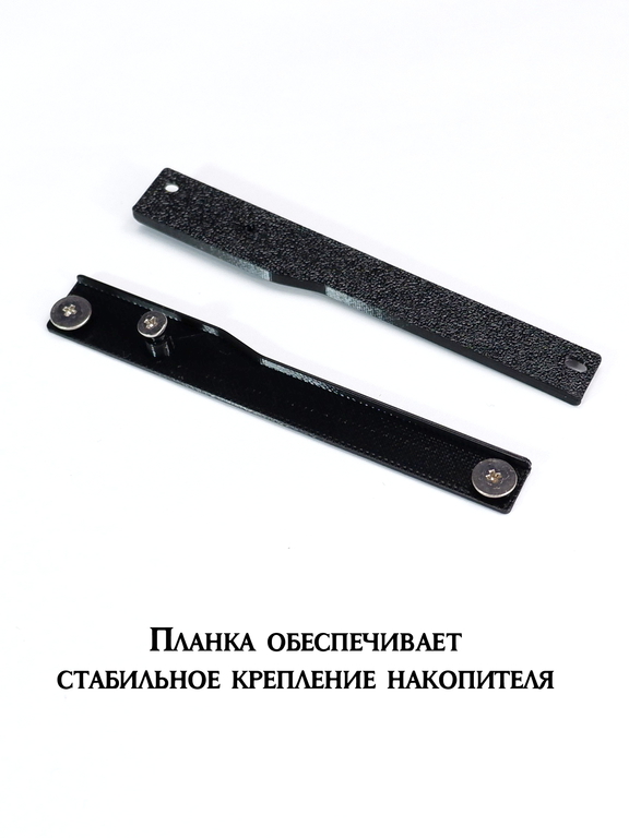 Планка крепления SSD M.2 диска в ноутбуке MSI Универсальная с ушком со смещением E2M-5850311-A89 винты E43-1203007-G68 в комплекте - Pic n 309230