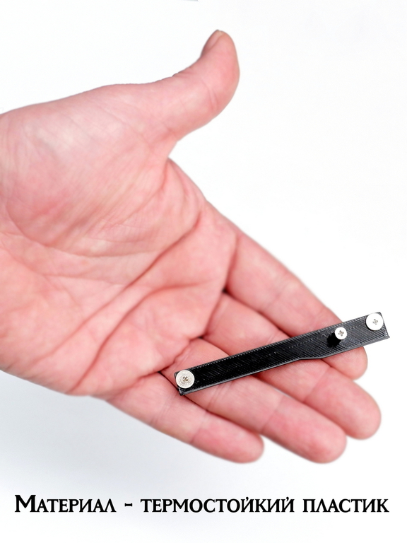 Планка крепления SSD M.2 диска в ноутбуке MSI Универсальная с ушком со смещением E2M-5850311-A89 винты E43-1203007-G68 в комплекте - Pic n 309230