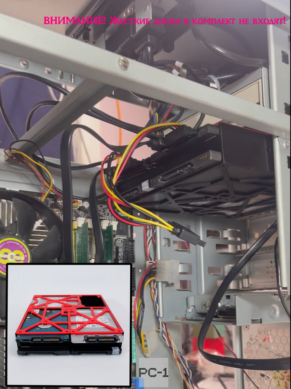 Кронштейн на 6 SSD HDD 2,5 в корпус ПК. Корзина съёмная для крепления 6 штук HDD или SSD жестких дисков 2.5" в отсек 5.25 дюйма без выхода наружу - Pic n 309234