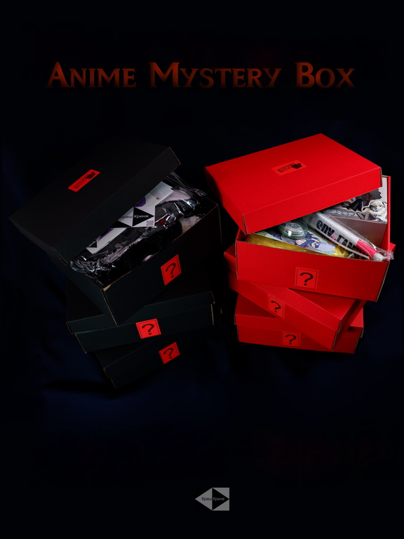 Аниме Mystery Box. Коробка с сюрпризом. Никто не знает что внутри! - Pic n 309083