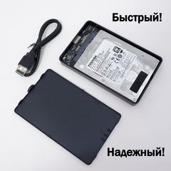 USB Внешний жесткий диск 500GB 2.5" для «Чайников» Отформатирован, воткнул в Ноутбук или ПК и т.д. — работает!  - Pic n 308609