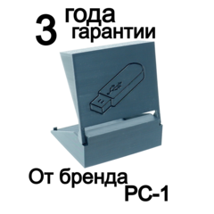 Универсальный органайзер для usb флешек и micro sd карт Супер флешница черная  - Pic n 308595