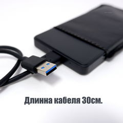 USB Внешний жесткий диск 500GB для «Чайников» НDD 2.5». Отформатирован, воткнул в Ноутбук или ПК и т.д. работает!  - Pic n 308669