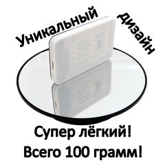 Type-C Внешний SSD 500GB для «Чайников» 2.5. Новый, воткнул в Телефон, Ноутбук или ПК и т.д. работает!  - Pic n 308724