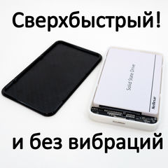 Type-C Внешний SSD 500GB для «Чайников» 2.5. Новый, воткнул в Телефон, Ноутбук или ПК и т.д. работает!  - Pic n 308724