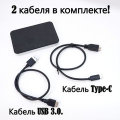 Type-C SSD Внешний жесткий диск 240GB 2.5" для Смартфона, Ноутбука, ПК и т.д. Сверхбыстрый, ударопрочный, воткнул в Телефон работает!  - Pic n 308724