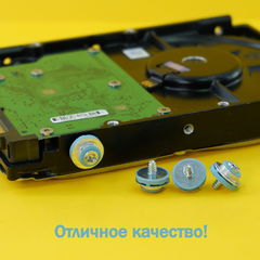 Винты голубые 4шт. HP X9L44A6 Bulk / С вибро поглощающими прокладками / Для крепления жестких дисков