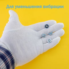 Винты голубые 4шт. HP X9L44A6 Bulk / С вибро поглощающими прокладками / Для крепления жестких дисков