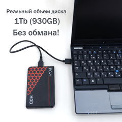 USB Внешний жесткий диск 1TB HDD SSD 2.5 дюйма. Быстрый, подходит для Игр. Воткнул в Консоль, Ноутбу