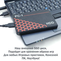 Внешний HDD для Приставки жесткий диск для плойки. - Pic n 308793