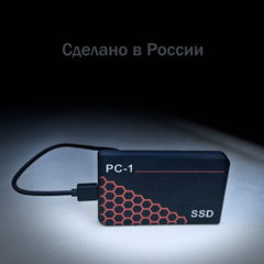 USB Внешний жесткий диск 1TB HDD SSD 2.5 дюйма. Быстрый, подходит для Игр. Воткнул в Консоль, Ноутбук, ПК и т.д. работает! Ударопрочный корпус. - Pic n 308793